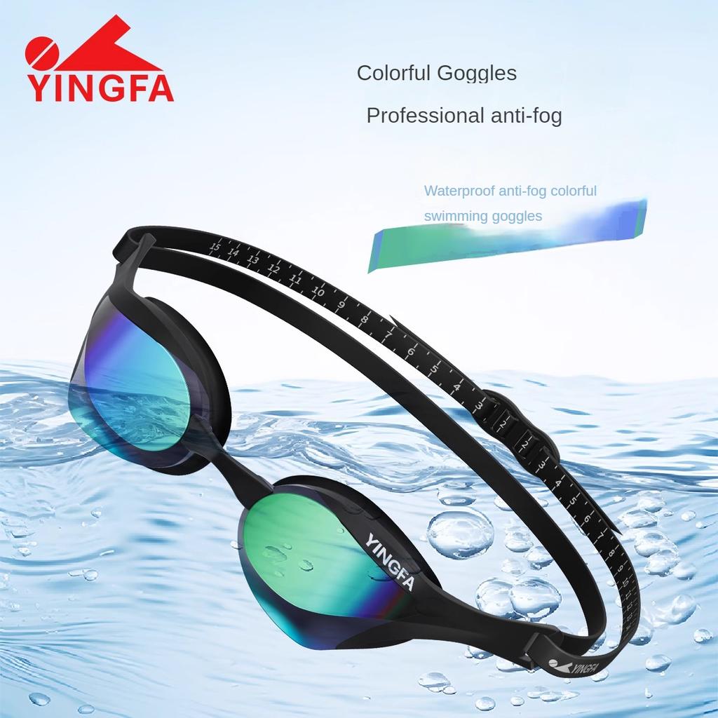 Yingfa Professional Swimming Goggles Waterproof Racing Electroplating Anti-Fog Diving Glasses With Replaceable Nose Buckle2