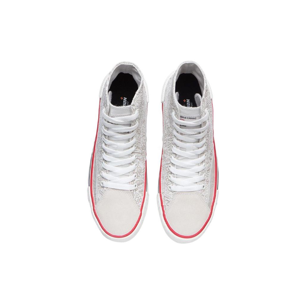 Li Ning We Are Canvas Hi Trendy Vielseitige Lässige High-Top-Sneaker Damen-Sneaker Weiß Grau AECR012-1