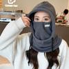 Women's fleece warm ear protection scarf integrated hat autumn and winter men's pullover one-piece hat outdoor skiing