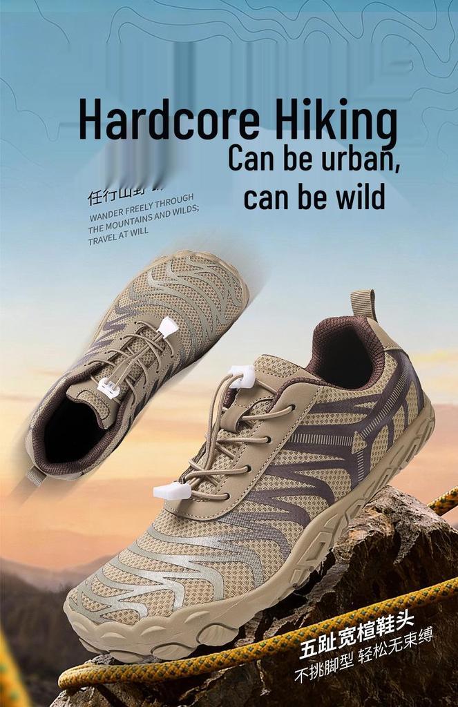 New Unisex Non-Slip Breathable Water Shoes for Outdoor Activities