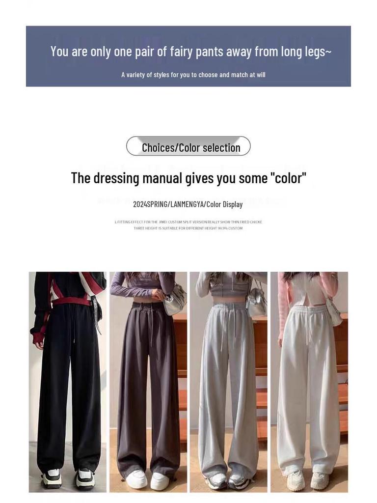 Pantaloni de trening gri pentru femei, cu căptușeală din fleece, talie înaltă, croială dreaptă subțiatoare, petite, îmbrăcăminte casual nouă toamnă/iarnă 2024.