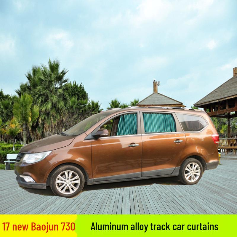 Baojun 730, Buick GL6, and Landzun GL8 Car Interior Curtains & Sunshade