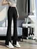 Women's High Waist Flared Black Pants - Slimming, Elastic, Split Hem, Casual - Small Size for Petite Figures, Summer Wear