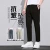 Small Trousers Boys Spring and Autumn Straight Slim-fitting Pants Non-ironing Casual Pants Black Nine-point Suit Pants Tide