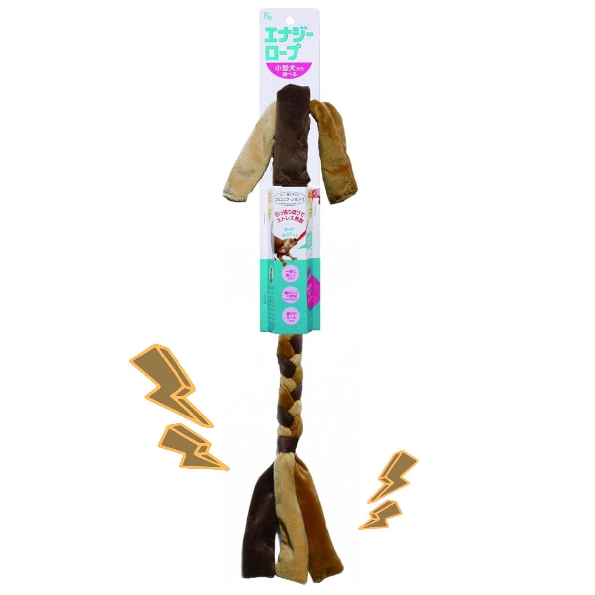 

Energy Rope C Brownie Dog Rope Toy for Small and Medium Dogs Makes a Sound When Chewed