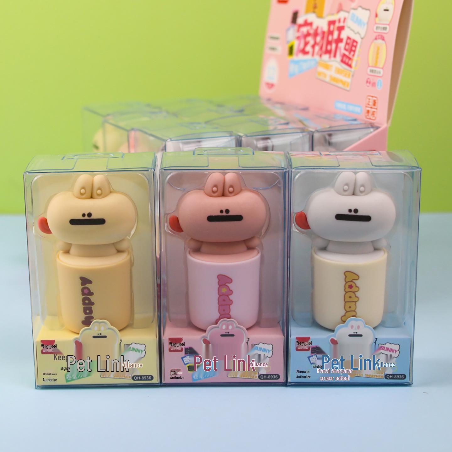 Shiba Inu Corgi Animal 2-in-1 Pencil Sharpener & Eraser - Cute and Trendy