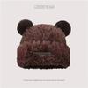 Bear Ear Knitted Hat In Autumn and Winter Cute Face Showing Small Japanese Versatile Warm Ear Protection Student Wool Hat
