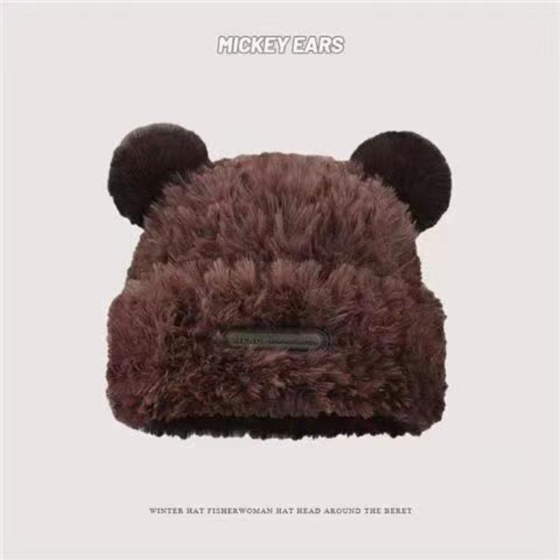 Bear Ear Knitted Hat In Autumn and Winter Cute Face Showing Small Japanese Versatile Warm Ear Protection Student Wool Hat