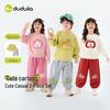 Dududu Kids Spring Hoodie Two-Piece Set: Boys & Girls Fashion Top and Pants