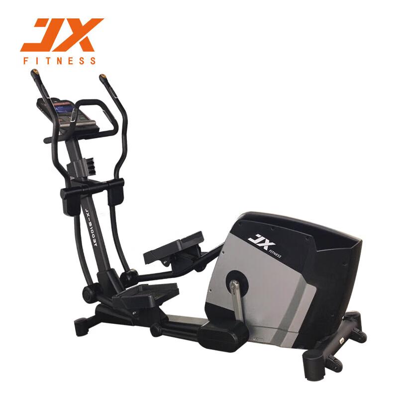 JUNXIA Professional Elliptical Trainers CN plug (adapter included)