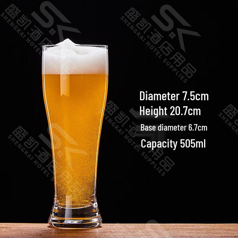 ZISIZ 6-Piece Large Capacity Handmade Glass Beer Mug Set