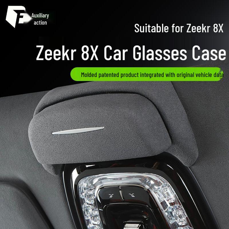 Fu Xing: Compatible Sunglasses Storage Box for 26 Zeekr 8X Car Models - Ideal Car Interior Accessory.