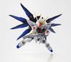 TAMASHII NATIONS NXEDGE STYLE Strike Freedom Gundam [MS UNIT]