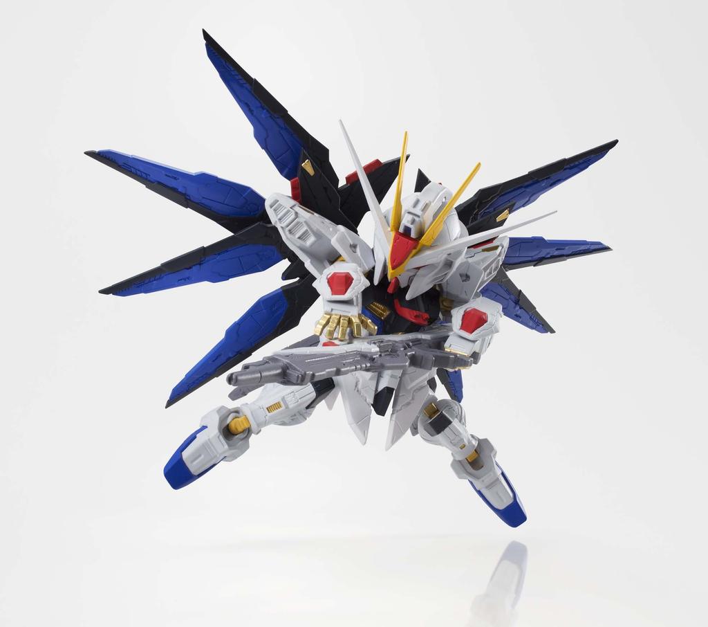 TAMASHII NATIONS NXEDGE STYLE Strike Freedom Gundam [MS UNIT]
