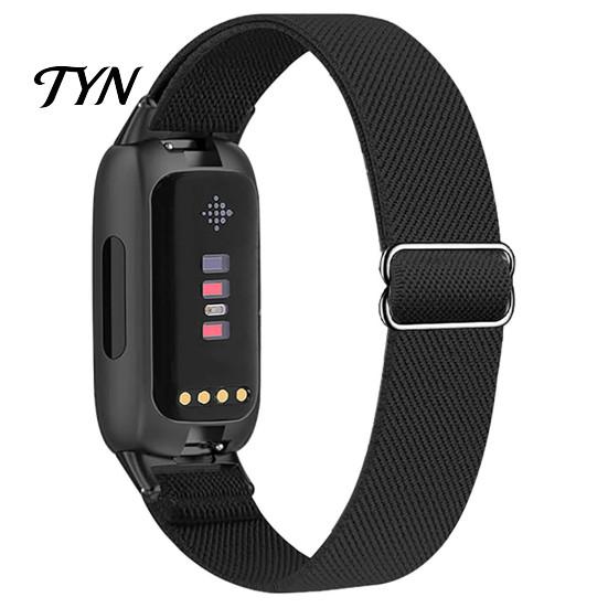 Cinturino per Orologio in Nylon Intrecciato, Elastico per Fitbit Inspire 3, Regolabile, Colorato, Traspirante, Sportivo, di Ricambio per Uomo Donna, Delicato sulla Pelle