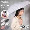 Baby Folding UV CO04 Cherish Off Wpc. Umbrella, Umbrella, Women's, Lightweight, Compact, 90% Protection,