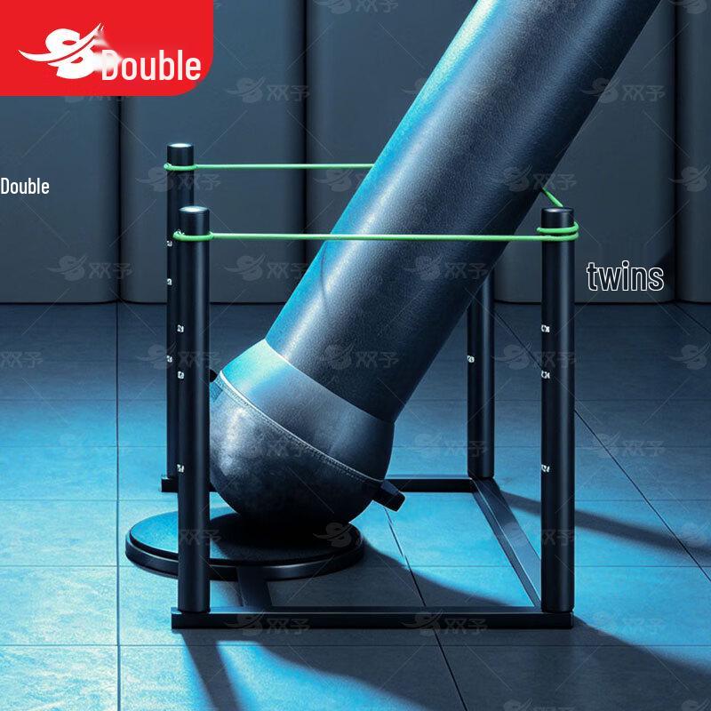 Shuangyu Combat Training U-shaped Marker Line