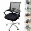 Gamer Chairs Cover Spandex Elasticity Office Stretch Computer Chair Covers Gaming Anti-dust Armchair Cover Beef Tendon Seat