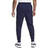 New Nike England Tech Fleece Knitted Sweatpants Men's Ink Purple FZ5964-555