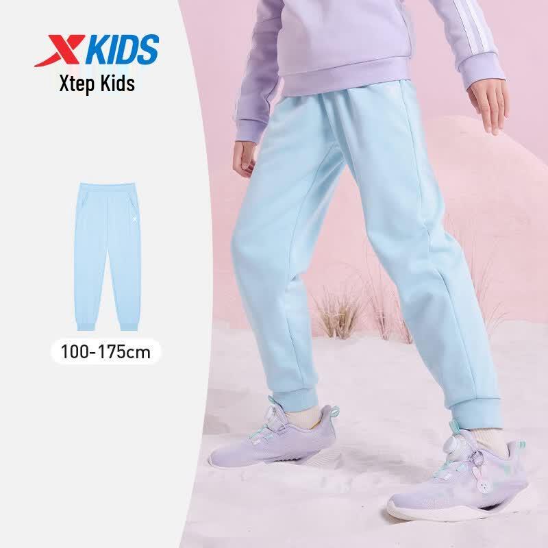 Xtep Kids' Winter Fleece-Lined Cuffed Knit Pants