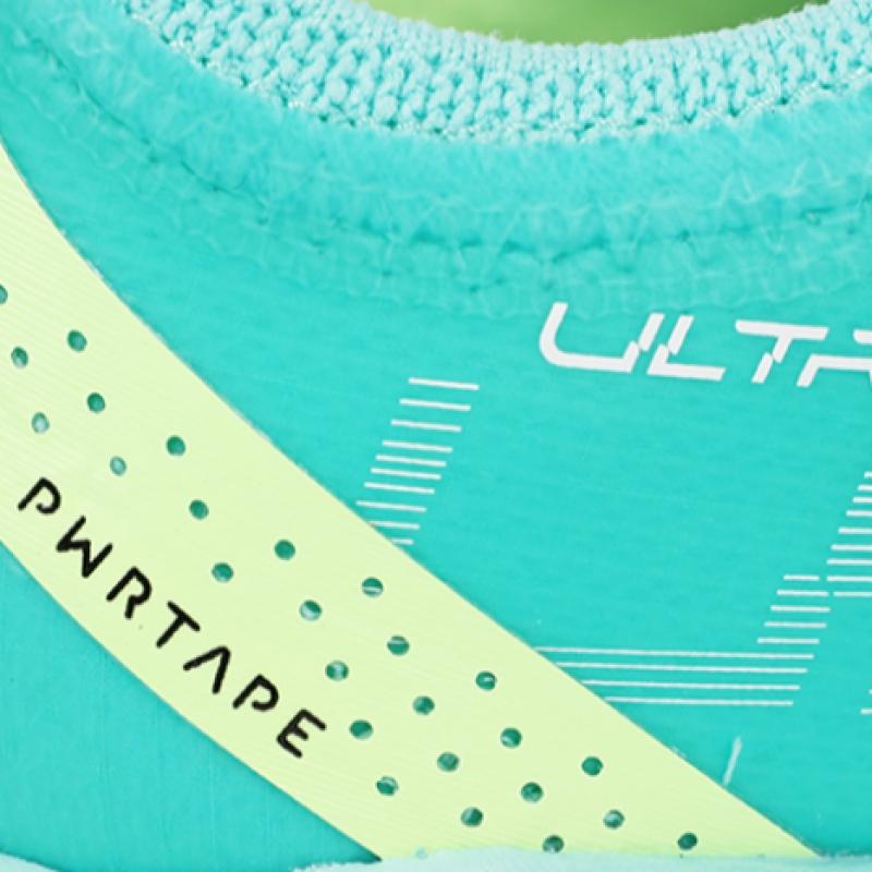 Puma Ultra Ultimate Cage