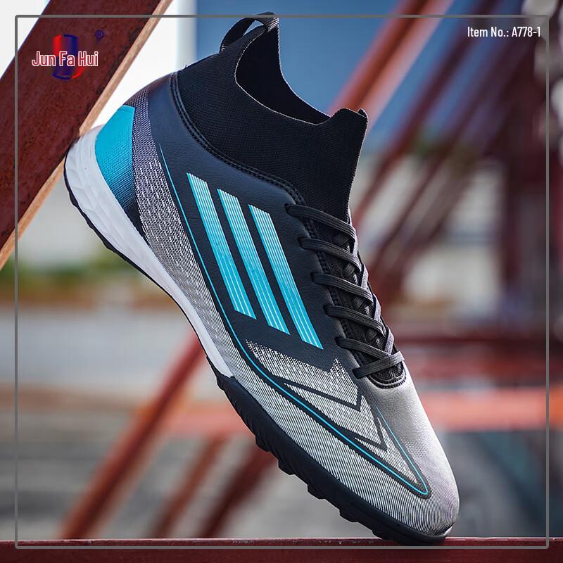 Junyouhui Unisex High-Top TF Turf Football Shoes 778G-1 35