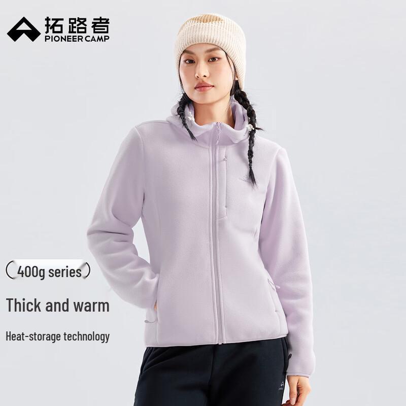 Pioneer Camp Unisex Outdoor Fleece Jacket L