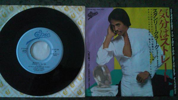 

7inch Record STANLEY CLARKE - Straight To The Top / The Force Of 075P194 EPIC 1982 Japan Jazz Used
