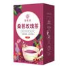 Mulberry Rose Tea