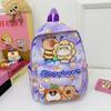 School Bag Kapibara Children's Bag Cartoon Love Large Capacity Lightweight Versatile Backpack