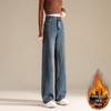RAIN.CUN Women's High-Waist Plus Velvet Straight-Leg Jeans