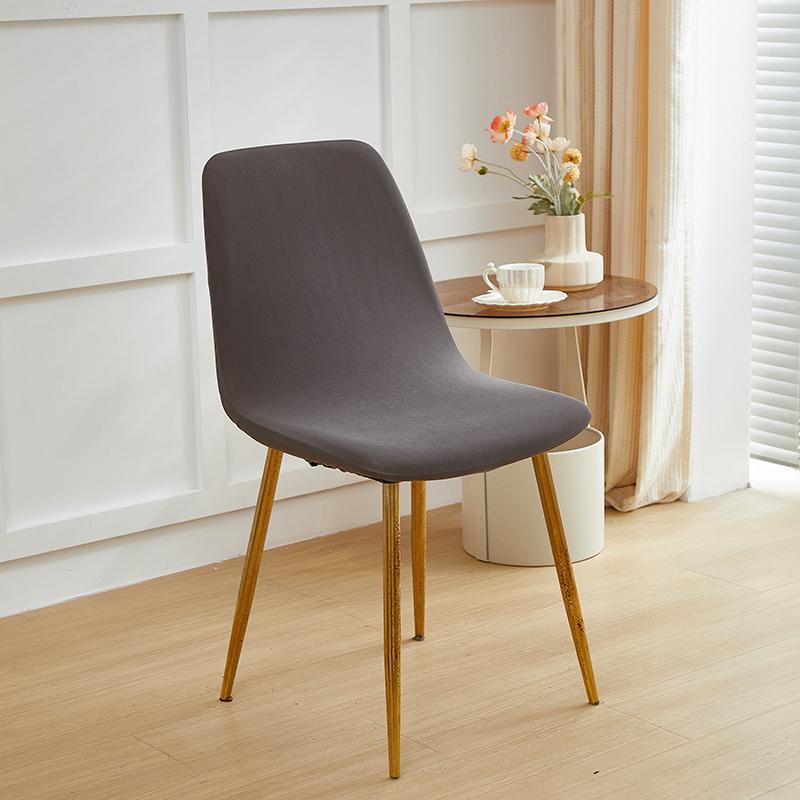 Solid Spandex Elastic Shell Chair Cover Stretch Dining Room Stretch Chair Cover Seat Covers Slipcover Summer