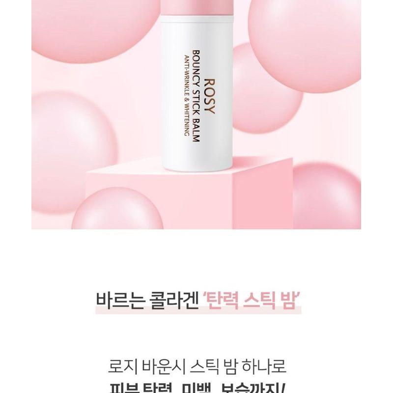 MediFlower - Rosy Bouncy Stick Balm