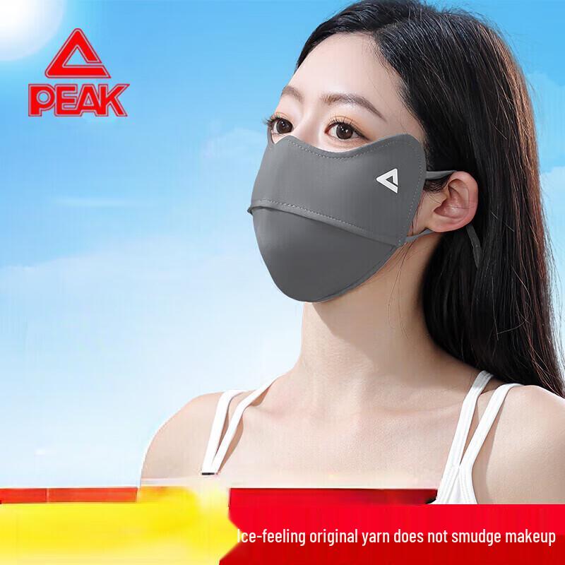 Peak 3D Sun Protection Breathable Mask