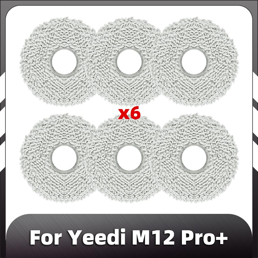 Compatibil pentru Ecovacs T30 Pro / T30 Pro Omni / Yeedi M12 Pro+ Perie Principală Perie Laterală Filtru HEPA Lavete Mop Saci de Praf Piese de Schimb