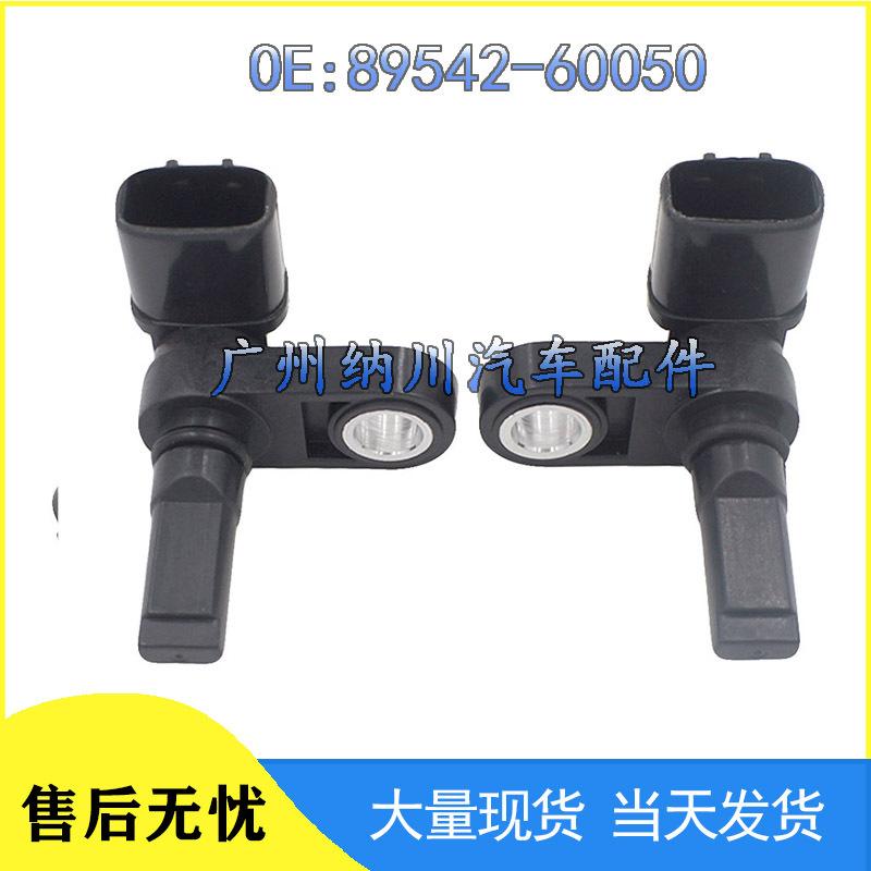 Compatible Wheel Speed Sensor for Toyota Prado Land Cruiser 89542-60050/04020