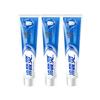 Leng Suan Ling Anti-Sensitivity Toothpaste