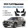 2024 2025 FOR NISSAN X-TRAIL T33 XTRAIL Mudguard Fender Mud Flaps Guard Splash Mudflaps Car Accessories 4pcs