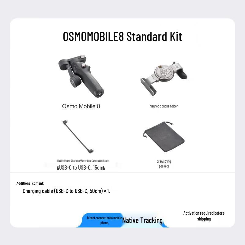 Ручной стабилизатор DJI Osmo Mobile 8 Стандартный комплект