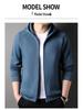 Men's Hooded Zipper Sweatshirt Jacket - Casual Spring/Autumn Trendy Sport Cardigan