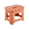Portable Folding Plastic Stool Outdoor Camping Picnic Travel Kids Use Compact Stackable Modern Minimalist Design