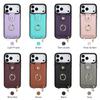 2 In 1 Detachable Crossbody Magnetic Cards Solt Leather Wallet Case For iPhone 17 Pro Max 16 Plus 15 14 13 12 Shockproof Cover