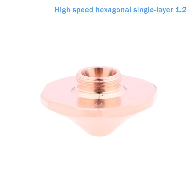 High Speed SP-S Laser Nozzle High Quality D28mm Caliber 1.0-4.0 For WSX Raytools BM06K Fiber Laser Head Consumables