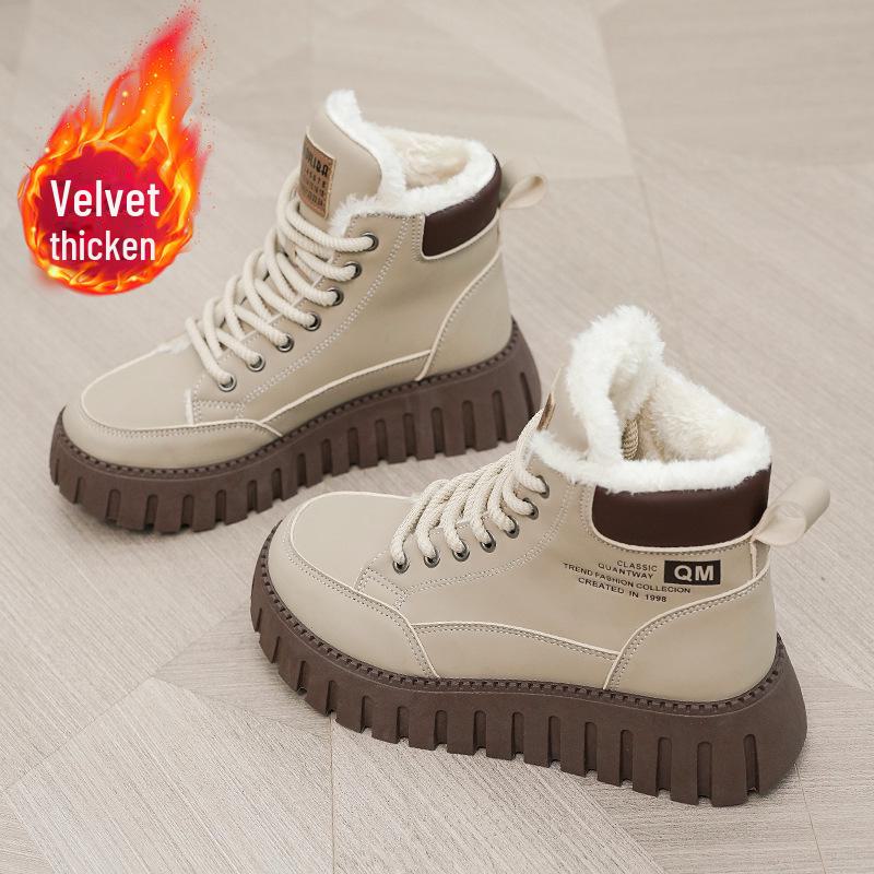 2024 Winter Non-Slip Plush Cotton Snow Boots: Warm, Thick-Soled, Versatile Martin Shoes for Students