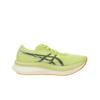 Magic Speed 4 Huddle Yellow Herren-Sneakers Green Metropolis 1011B875-751