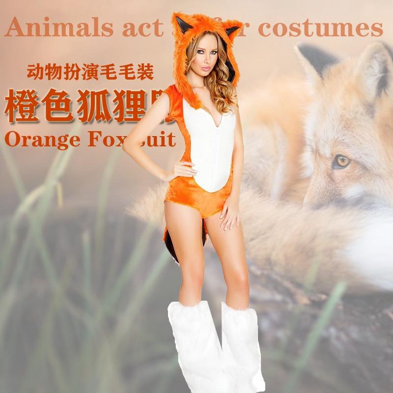 Halloween fire fox cosplay animal fur costume, orange fox costume stage costume, game uniform