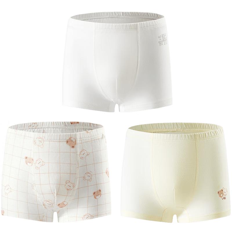 Labi Boys' Cotton Boxer Briefs 3-Pack