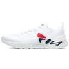 Athletics Mind 5 Sneakers 'White' Men's A12M222107FBW