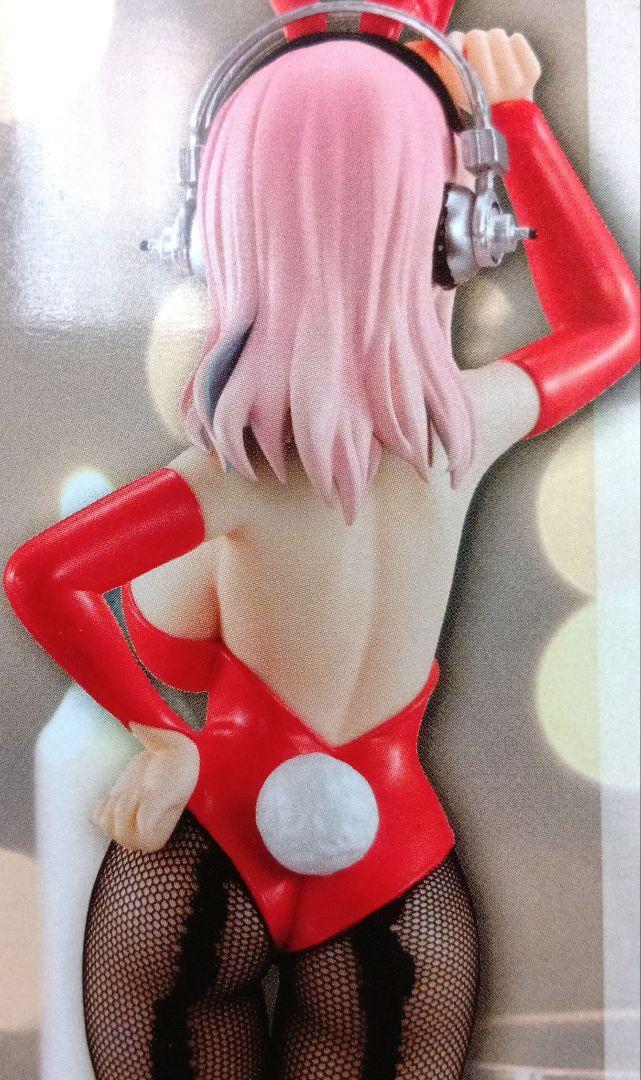 

[USED] Super Sonico Figure BiCute Bunnies Figure Red