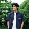 GENIOLAMODE Men's Ice Silk Casual Short Sleeve Shirt